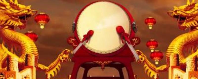 打鼓吉祥语（击鼓吉祥词）