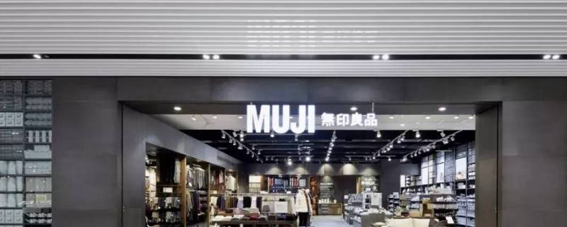 官方授权店和官方旗舰店的区别（京东官方授权店和官方旗舰店的区别）