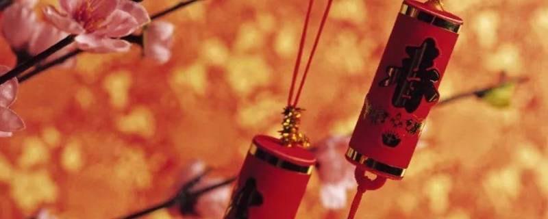 春节开业通知朋友圈怎么写 春节开业通知朋友圈怎么写好