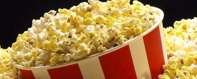 爆米花是玉米做的吗（爆米花是玉米做的吗视频）