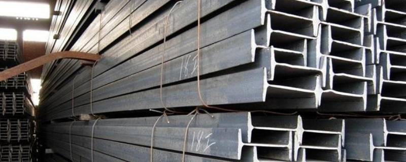 300工字钢8米承重几吨 300工字钢跨度9米承重几吨