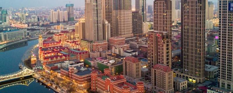 天津的特色 天津的特色文化