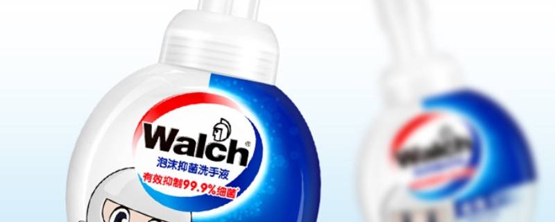 威露士洗手液怎么打开（威露士洗手液怎么打开瓶子）