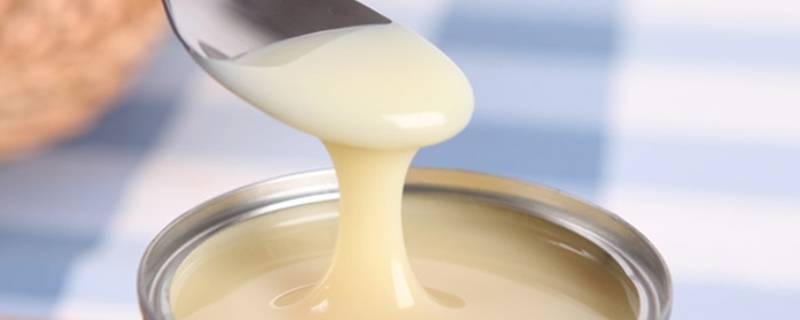 炼乳过期了还能食用吗 炼乳过期了还能食用吗有毒吗