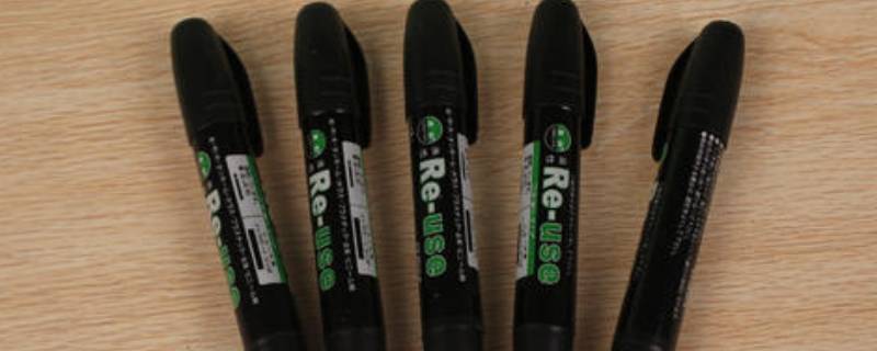 油性笔写在家具上怎么擦掉 油性笔写在木桌上怎么擦掉