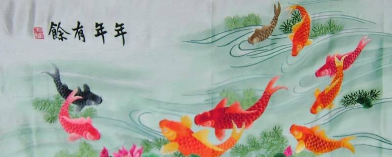 年年有余的鱼寓意是什么（年年有余的鱼的寓意是什么）