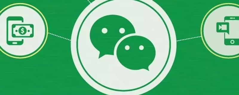 2个字的微信名字（2个字的微信名字女生简单气质）