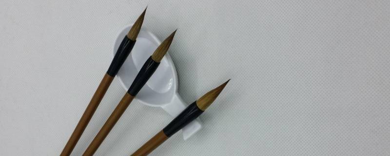 毛笔上的金墨怎么洗掉 用了金墨汁的毛笔怎么洗干净