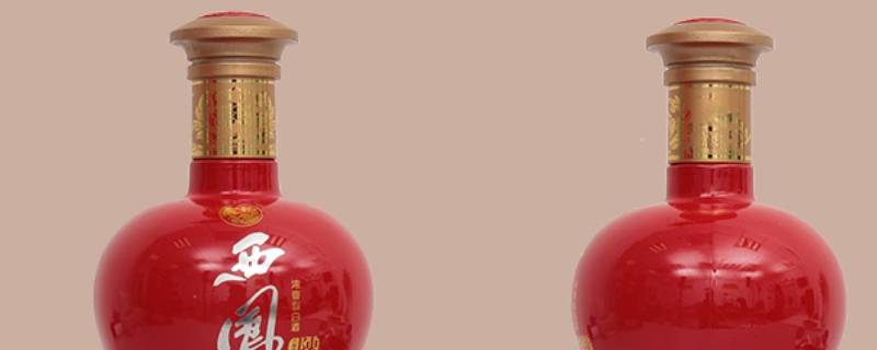 西凤陈酒是不是西凤酒（西凤陈酒是不是西凤酒集团的）