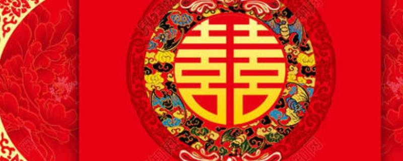 21年什么婚什么寓意（结婚21年什么婚什么寓意）