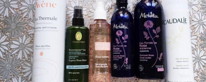 150ml补水喷雾能带上高铁么（150ml补水喷雾能带上高铁么多少毫升）