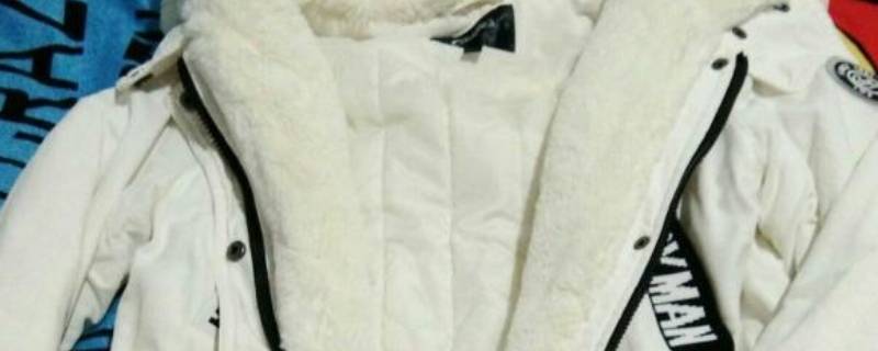 衣服洗了里面一坨一坨的怎么办（衣服洗了里面一坨一坨的怎么办小妙招）