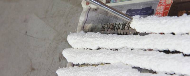 衣服上已干的发泡胶怎么消除 衣服弄上发泡胶了怎么能去掉