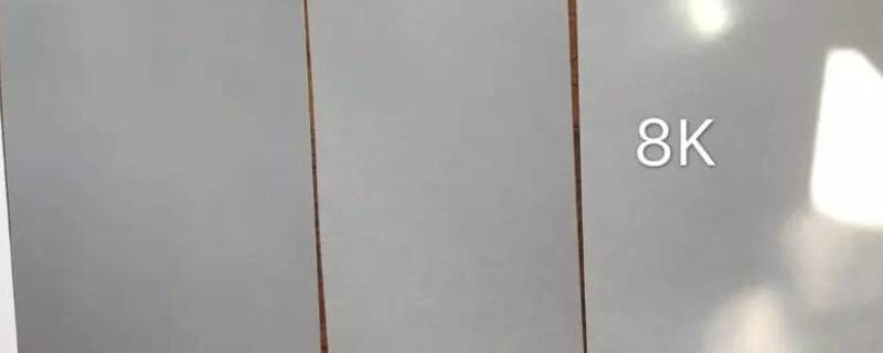 8开纸多大尺寸大小 8开纸多大尺寸大小图片