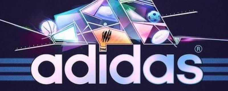 阿迪达斯怎么加盟 耐克阿迪达斯折扣店怎么加盟