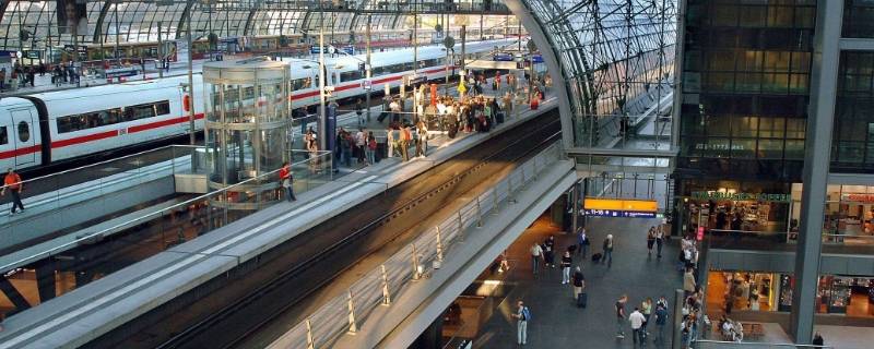 车站的由来 新街口和谐车站的由来