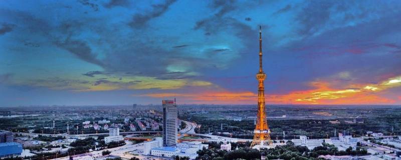 大庆的由来 大庆市的由来