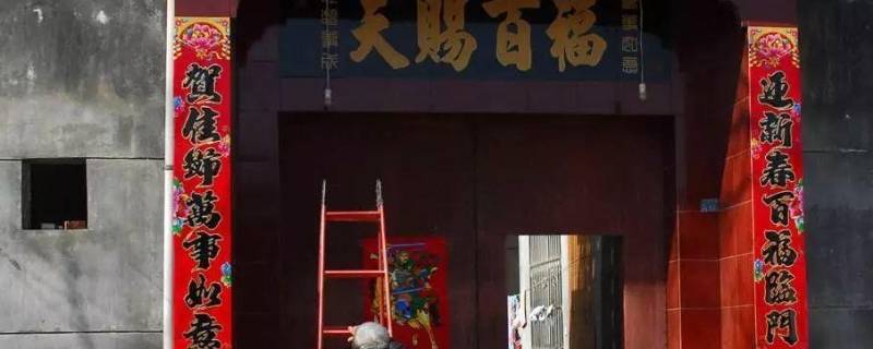 春节对联的由来（春节对联的由来手抄报）