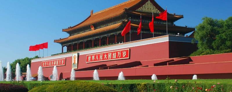 北京名字的由来 北京名字的由来简介