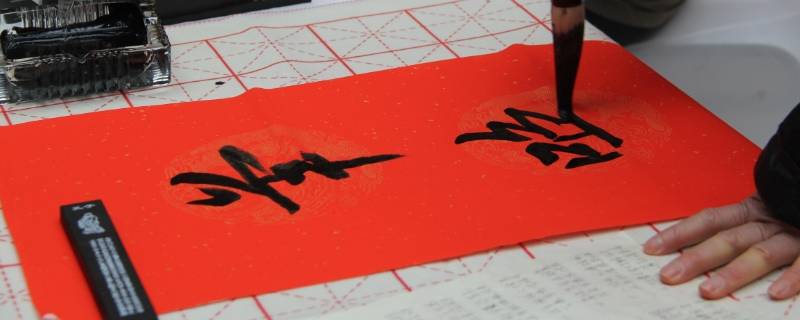 春联有什么特点（春联有什么特点?不用太仔细）