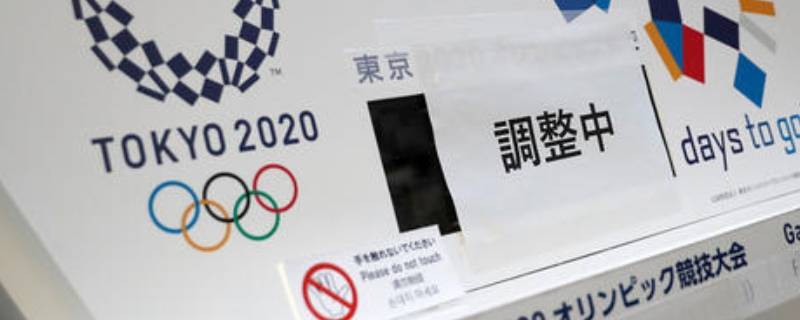 奥运会由来（奥运会由来简介）