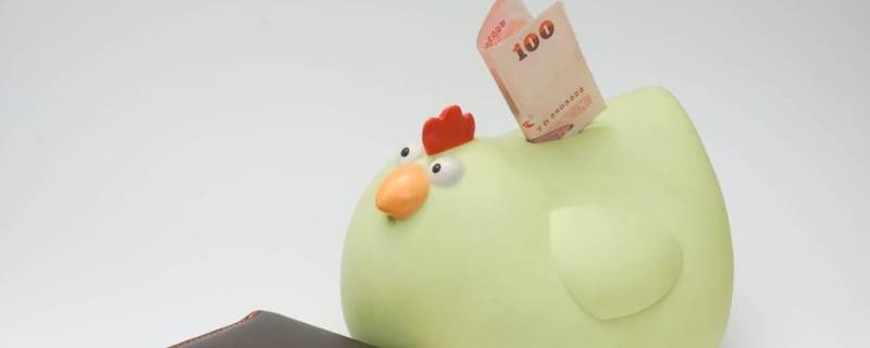 存钱罐下面的旋钮怎么打开（旋钮式存钱罐怎么打开）