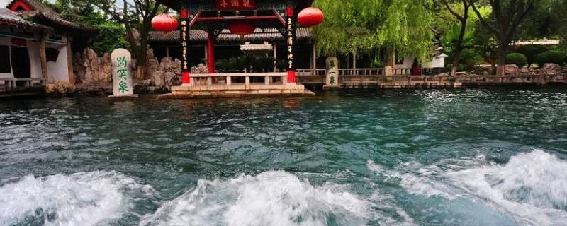 趵突泉由来（趵突泉简介）