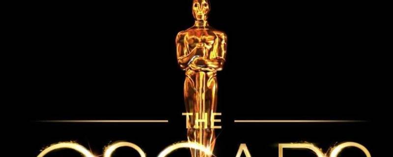 奥斯卡的由来（奥斯卡和宁荣荣）