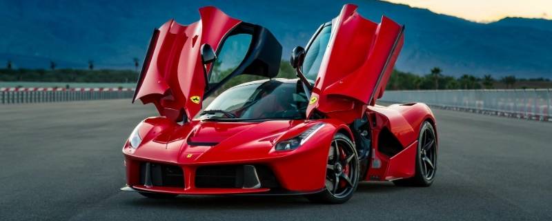法拉利由来 法拉利的由来