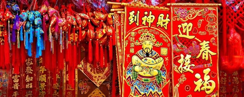 大年的由来 小年大年的由来