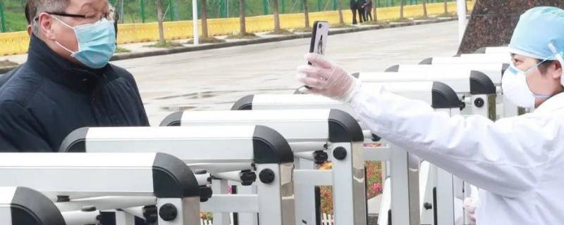 非重点人群是指哪些人 什么叫非重点人群