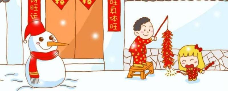 放鞭炮由来（春节放鞭炮由来）