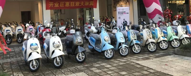 电动车怎么托运（电动车怎么托运到外地）