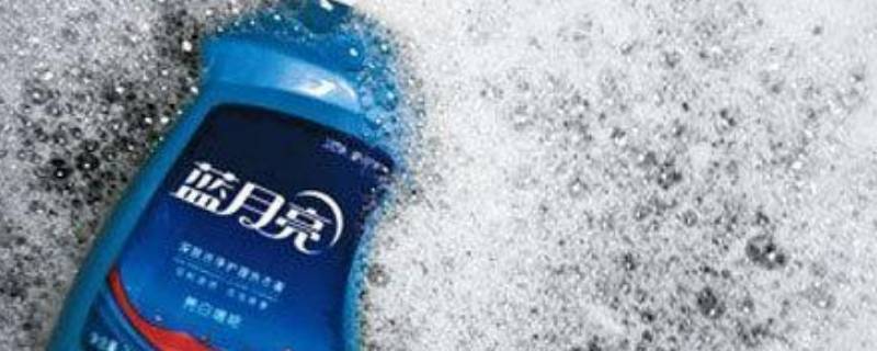 怎么看洗衣液是不是中性 中性洗衣液有哪些品牌