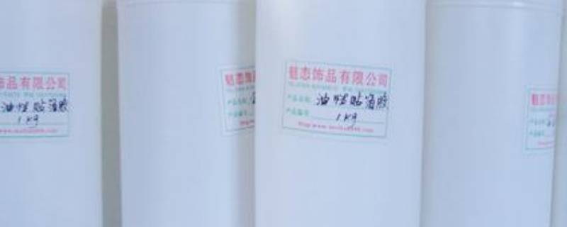 贴墙纸的胶水是什么胶（墙纸用的胶水是什么胶水）