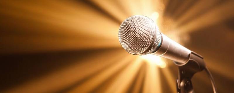 什么是全开麦和半开麦（什么是全开麦什么是半开麦）