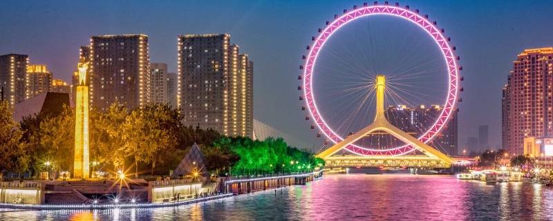 天津万兴三问是哪三问 天津万兴三问是哪三问啊