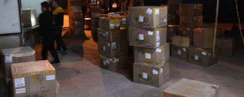 免费托运行李怎么办理（免费托运行李怎么办理的）