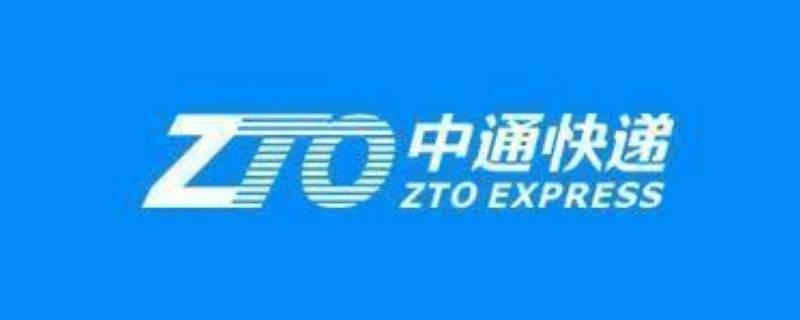 7314是哪个快递公司 7314是什么快递