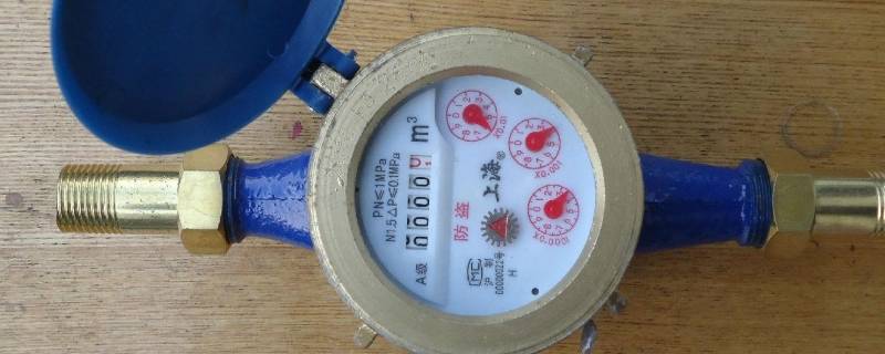 冬季不用水水表会不会被冻坏 冬季不用水水表会不会被冻坏呢