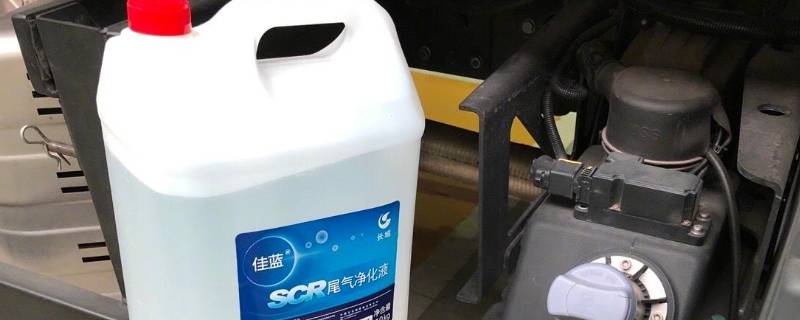 冬天尿素结冰怎么解决（尿素冬天结冰怎么办）