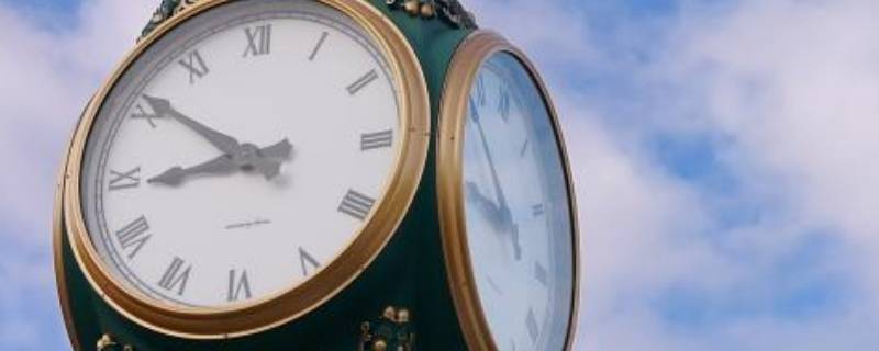 4min是多少分钟 2min是多少分钟