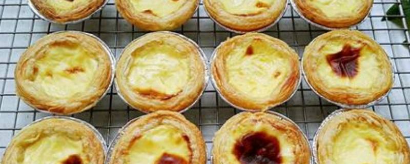 蛋挞皮解冻需要多久（蛋挞皮解冻多久可以用）