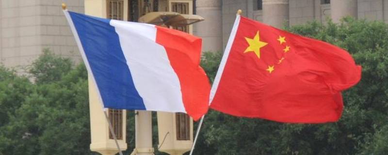 中法建交时间是哪一年（中法建交时间是哪一年1972）