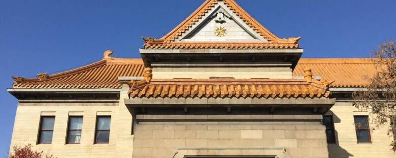 伪满皇宫在哪个城市 伪满皇宫为什么叫伪满皇宫