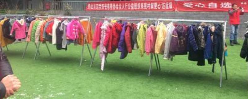 冬天晒衣服结冰怎么办 晒在外面的衣服结冰了怎么办