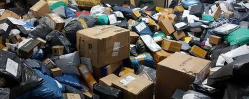 投递是派件吗（快递什么是派件中）