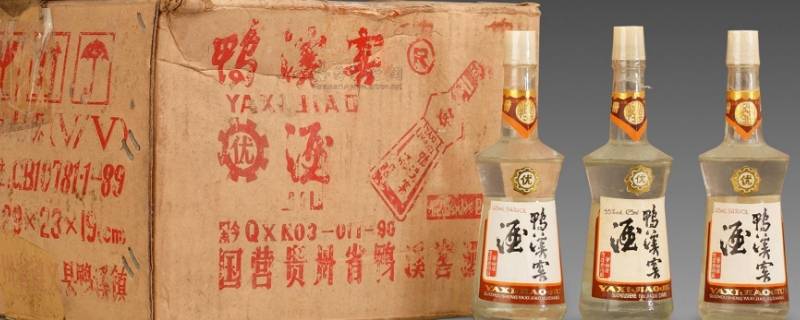 窖酒的方法有哪几种（窖酒的正确方法视频）