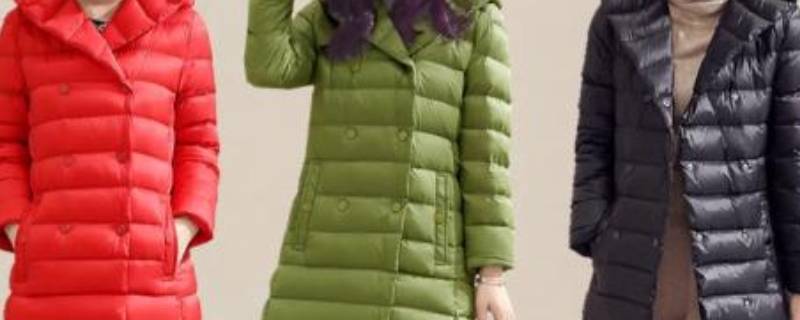 羽绒服放到洗衣机里洗成坨了怎么办（羽绒服放洗衣机洗成团了怎么办）