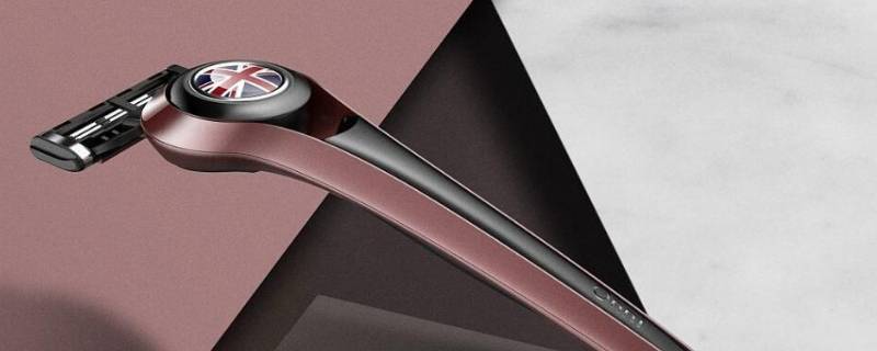 手动剃须刀能过安检吗 吉列手动剃须刀能带上飞机吗